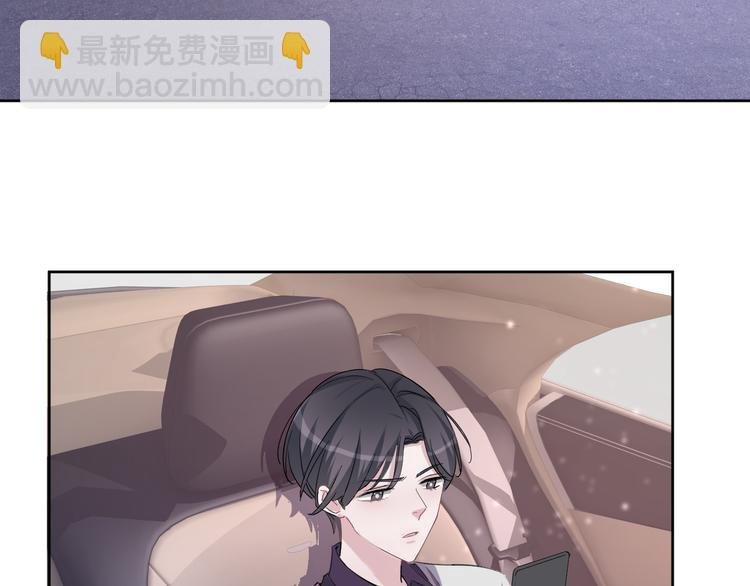 第69话 浴室的隔音太差了啊