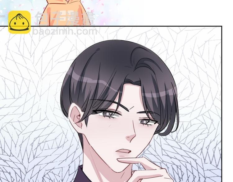 第69话 浴室的隔音太差了啊