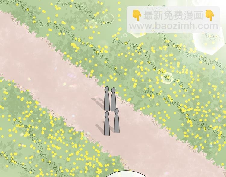第69话 浴室的隔音太差了啊