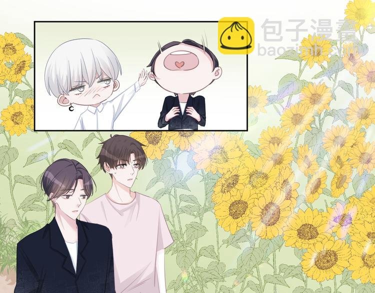 第69话 浴室的隔音太差了啊