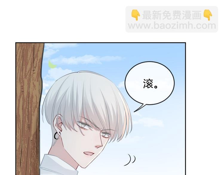 第70话 在一起！在一起