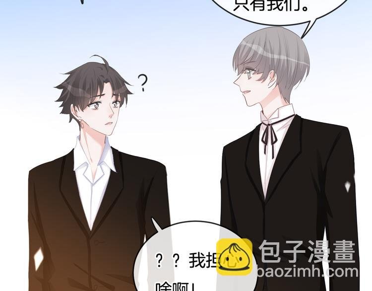 第70话 在一起！在一起
