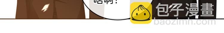 第70话 在一起！在一起