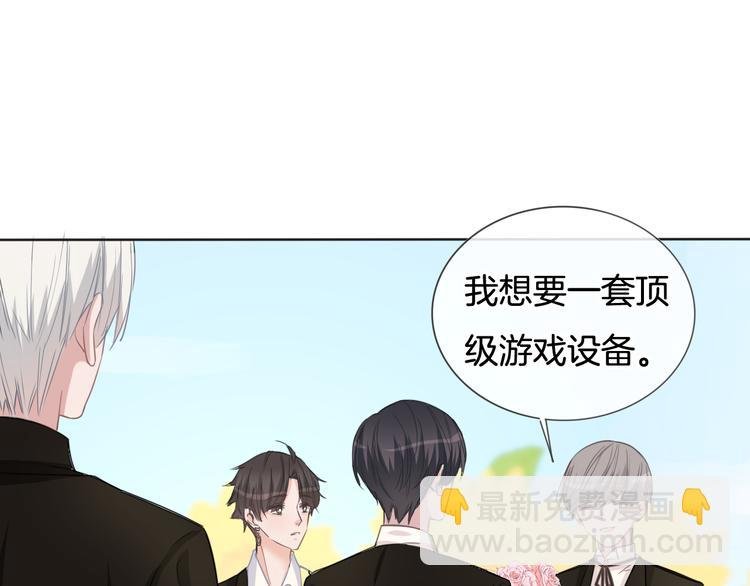 第70话 在一起！在一起
