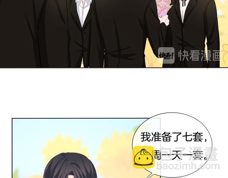 第70话 在一起！在一起