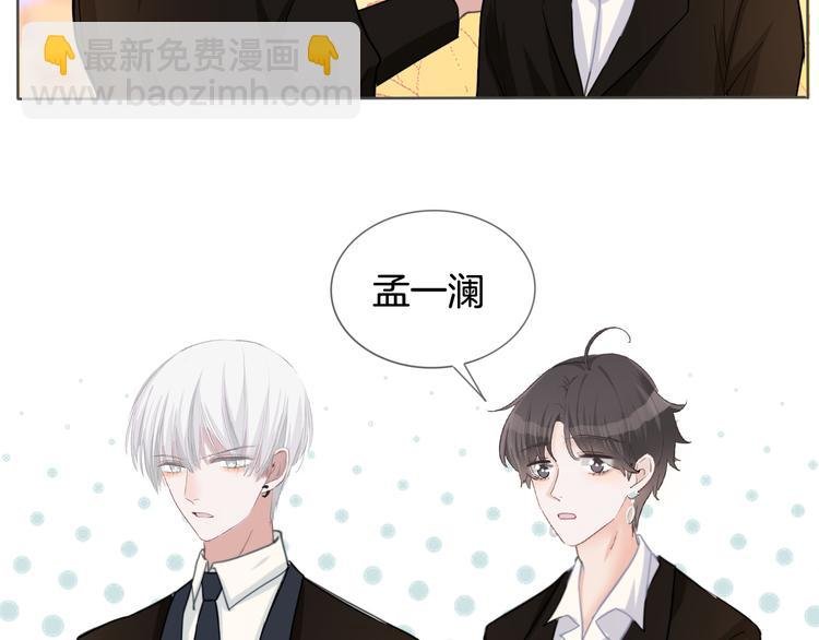 第70话 在一起！在一起