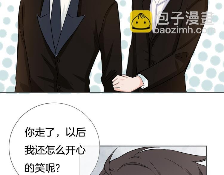第70话 在一起！在一起