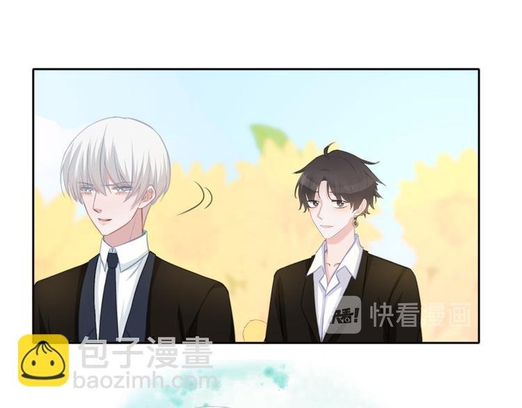 第71话 恶魔的反击