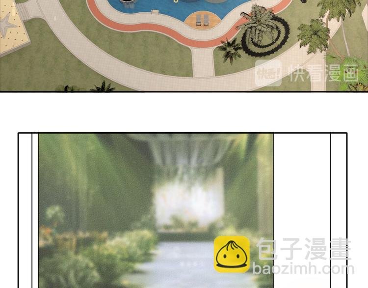 第71话 恶魔的反击