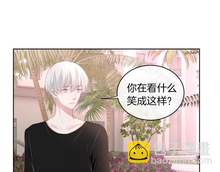 第71话 恶魔的反击