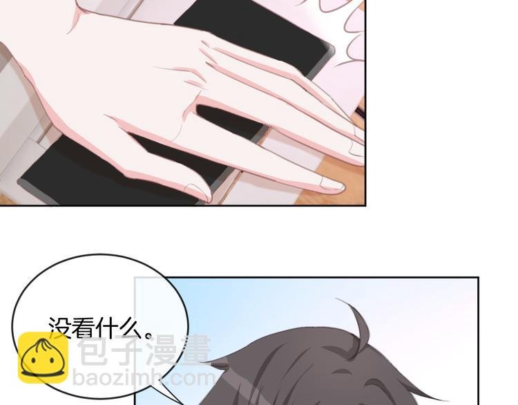 第71话 恶魔的反击