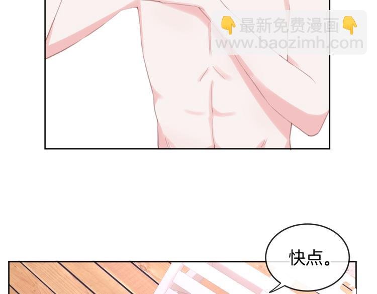 第71话 恶魔的反击