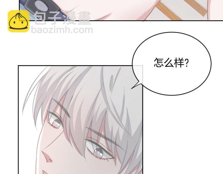 第71话 恶魔的反击