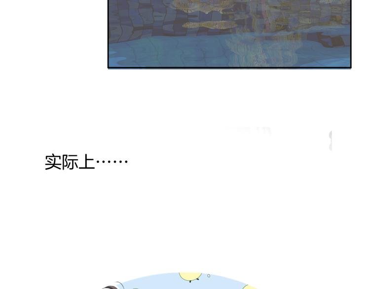 第71话 恶魔的反击