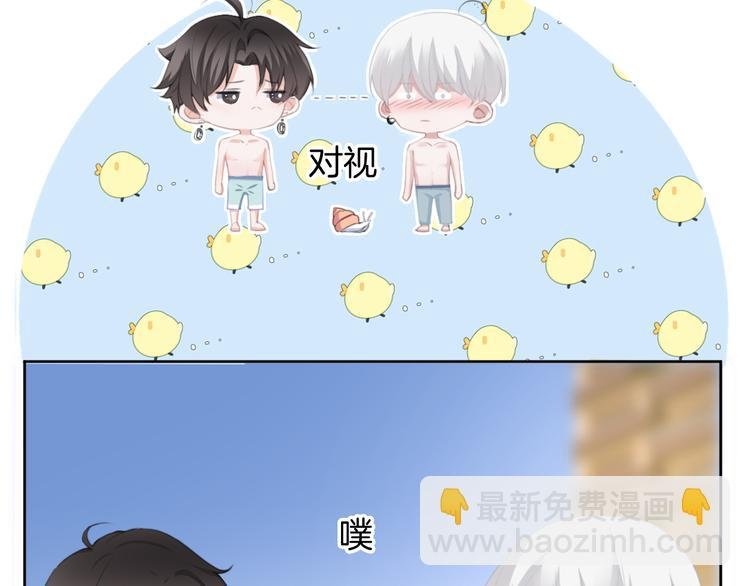 第71话 恶魔的反击