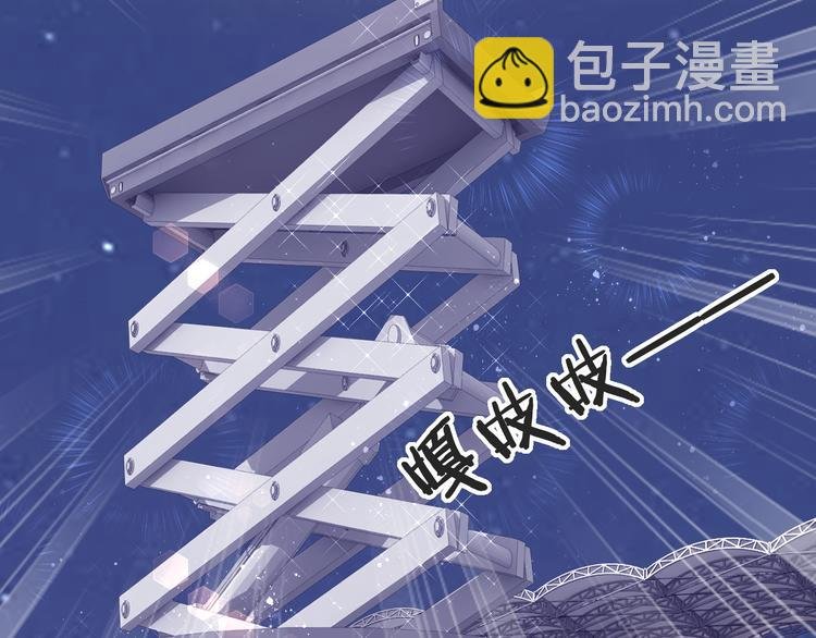 第72话 我们永远在一起