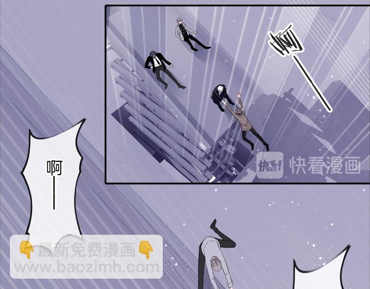 第72话 我们永远在一起