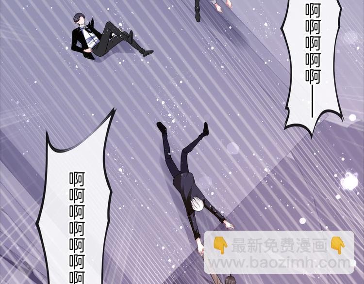 第72话 我们永远在一起