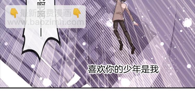 第72话 我们永远在一起