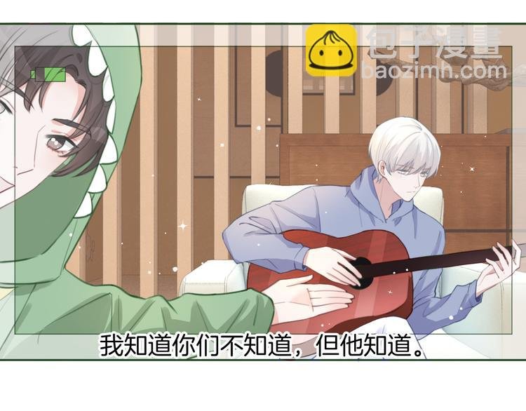 第72话 我们永远在一起