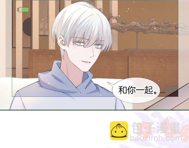第72话 我们永远在一起