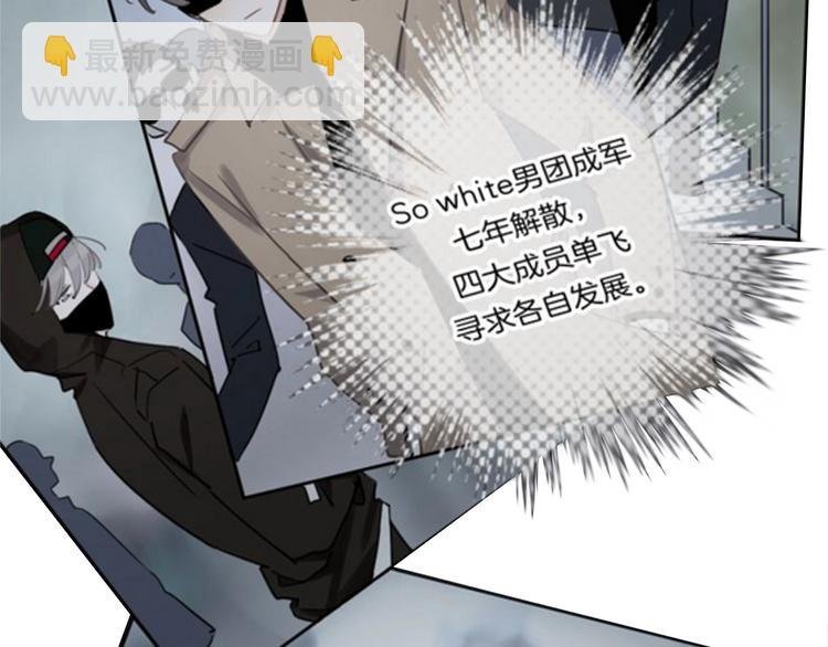 第72话 我们永远在一起
