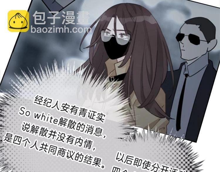 第72话 我们永远在一起
