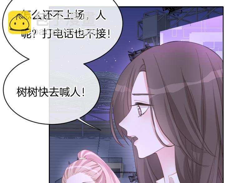 第72话 我们永远在一起