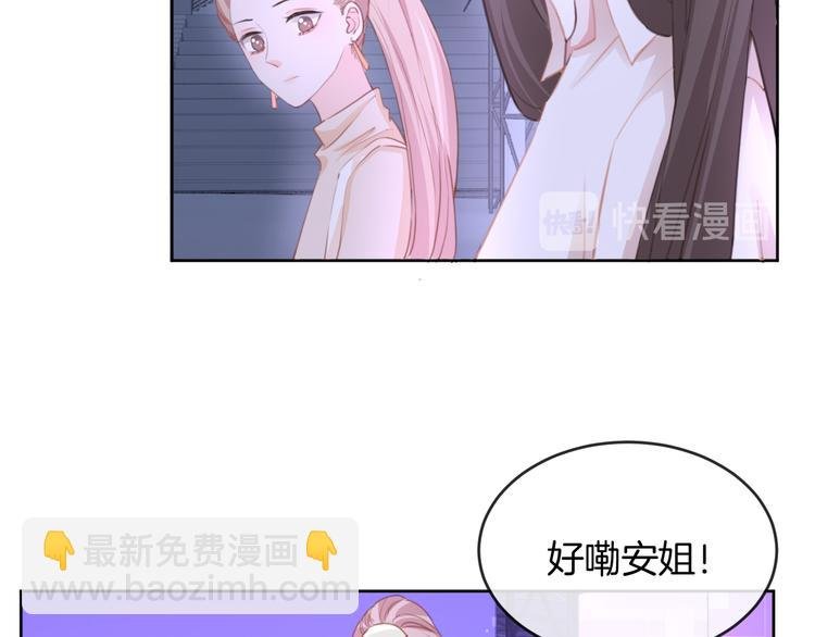 第72话 我们永远在一起
