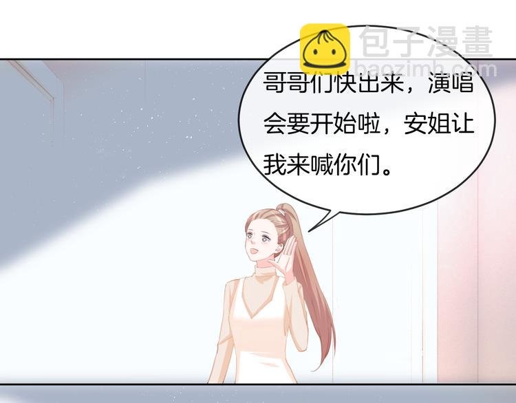第72话 我们永远在一起