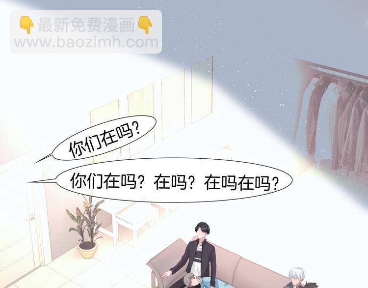 第72话 我们永远在一起