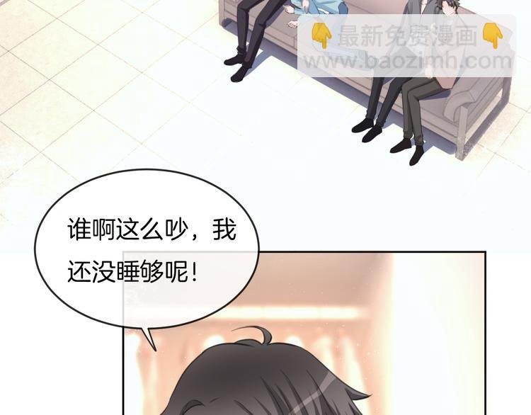 第72话 我们永远在一起