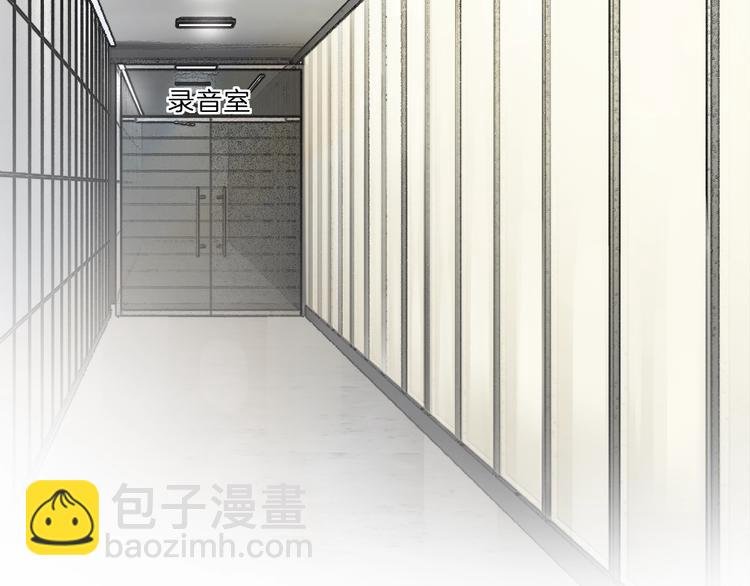 第7话 跟踪