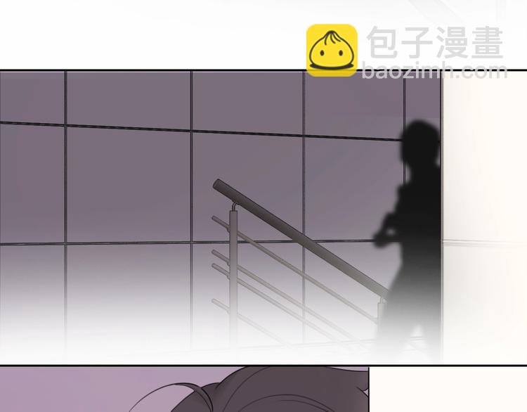 第7话 跟踪