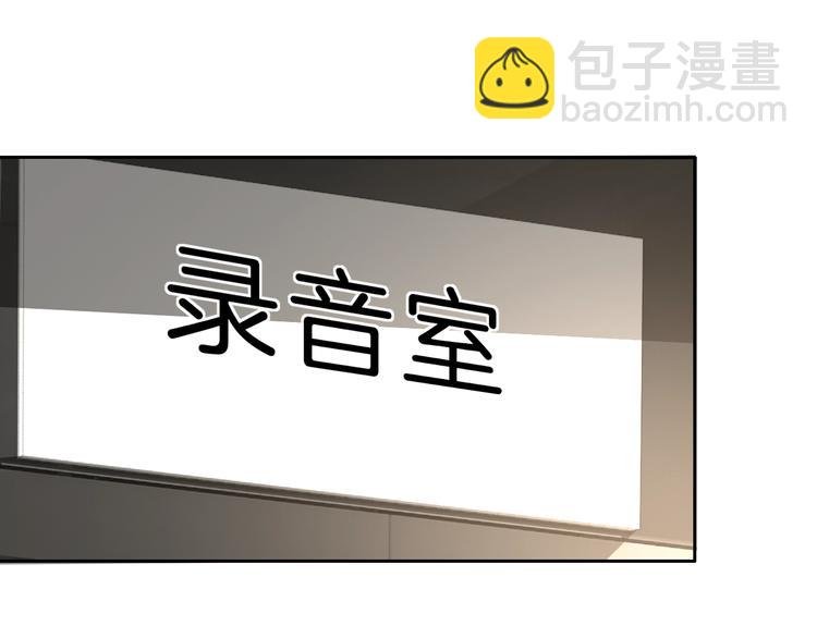 第7话 跟踪