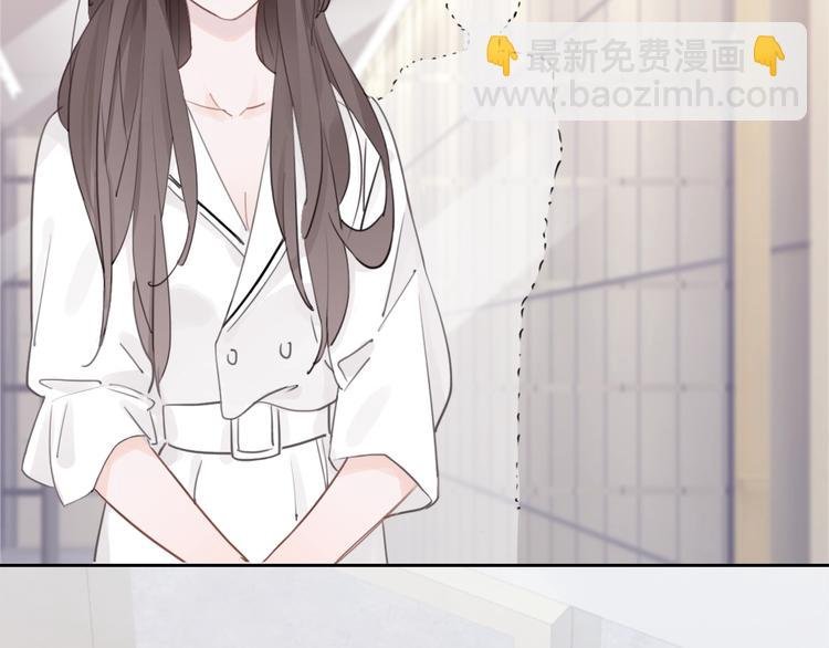 第7话 跟踪