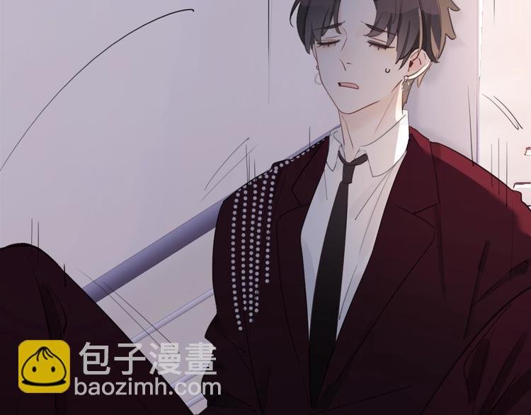 第7话 跟踪