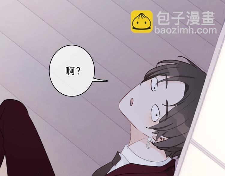 第7话 跟踪