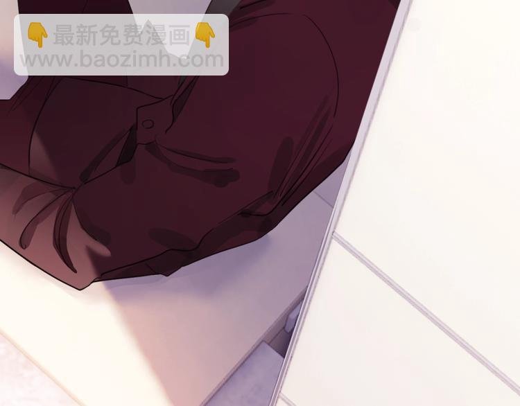 第7话 跟踪
