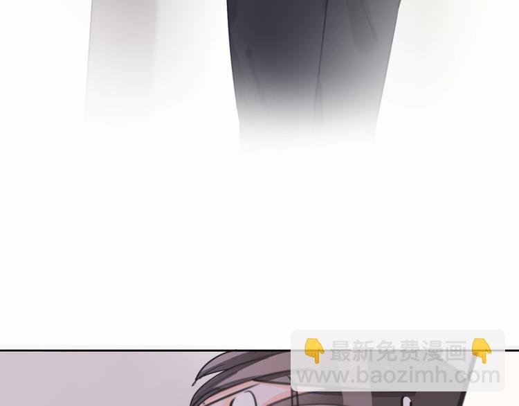 第7话 跟踪