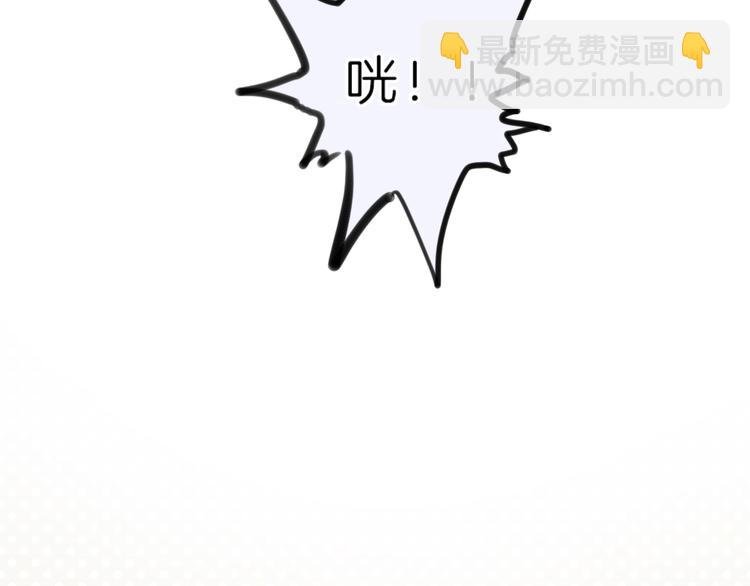 第7话 跟踪
