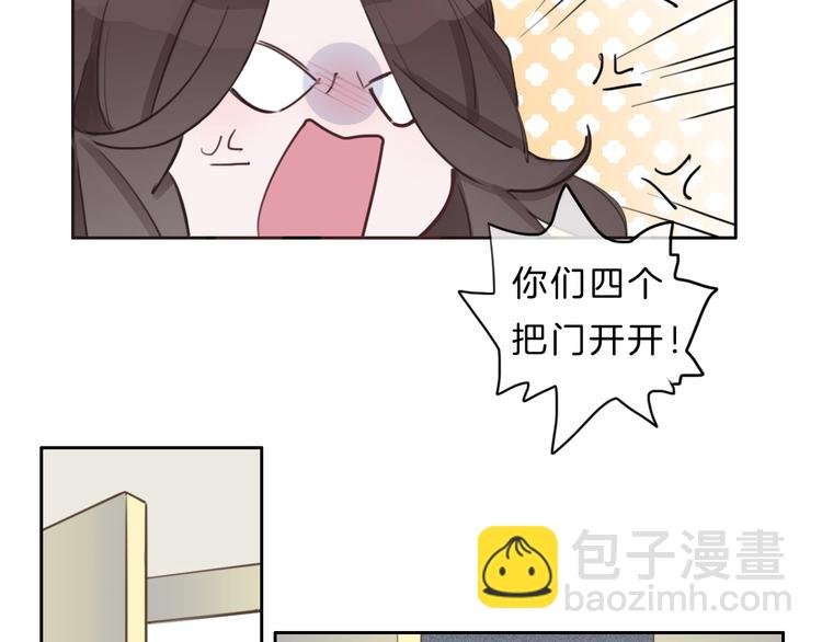 第8话 造型