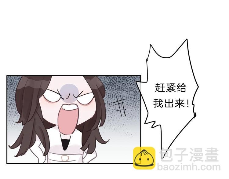 第8话 造型