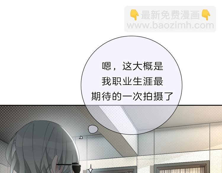 第8话 造型