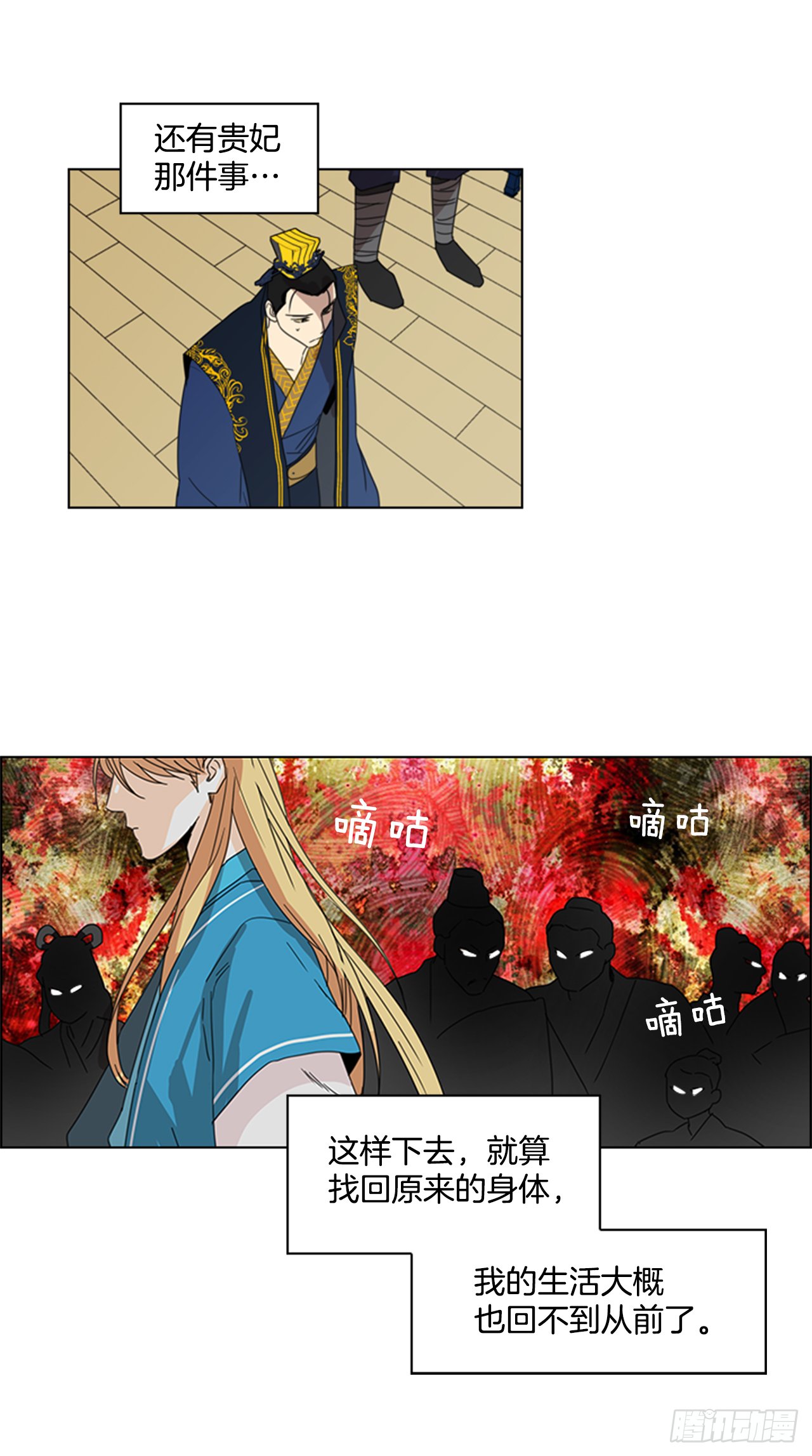10.投怀送抱