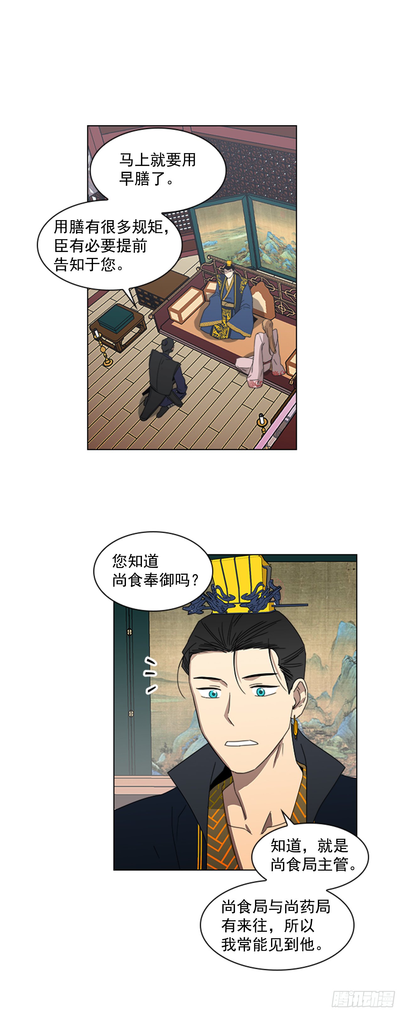 10.投怀送抱