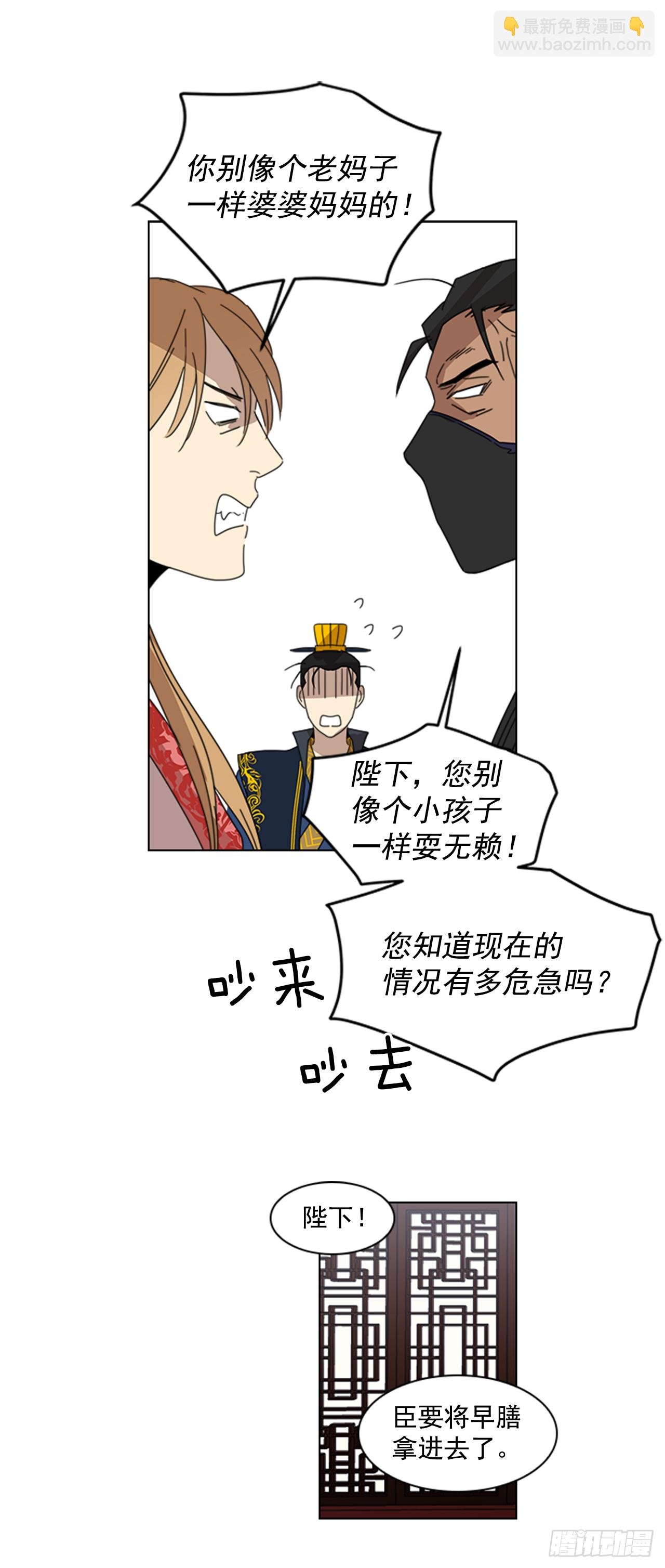 10.投怀送抱