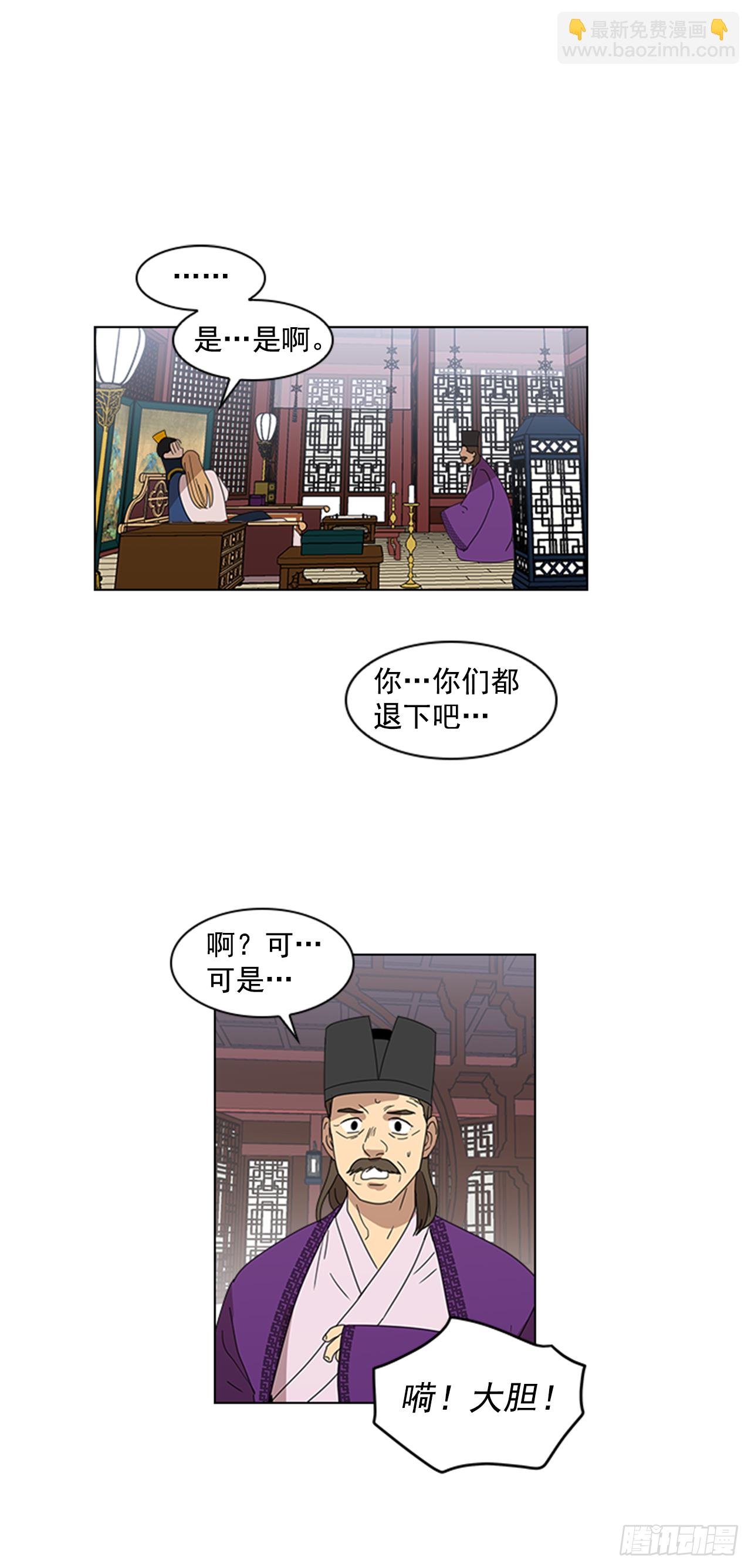 10.投怀送抱