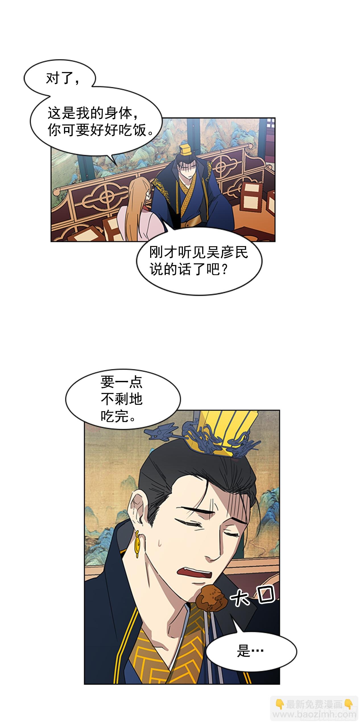 10.投怀送抱