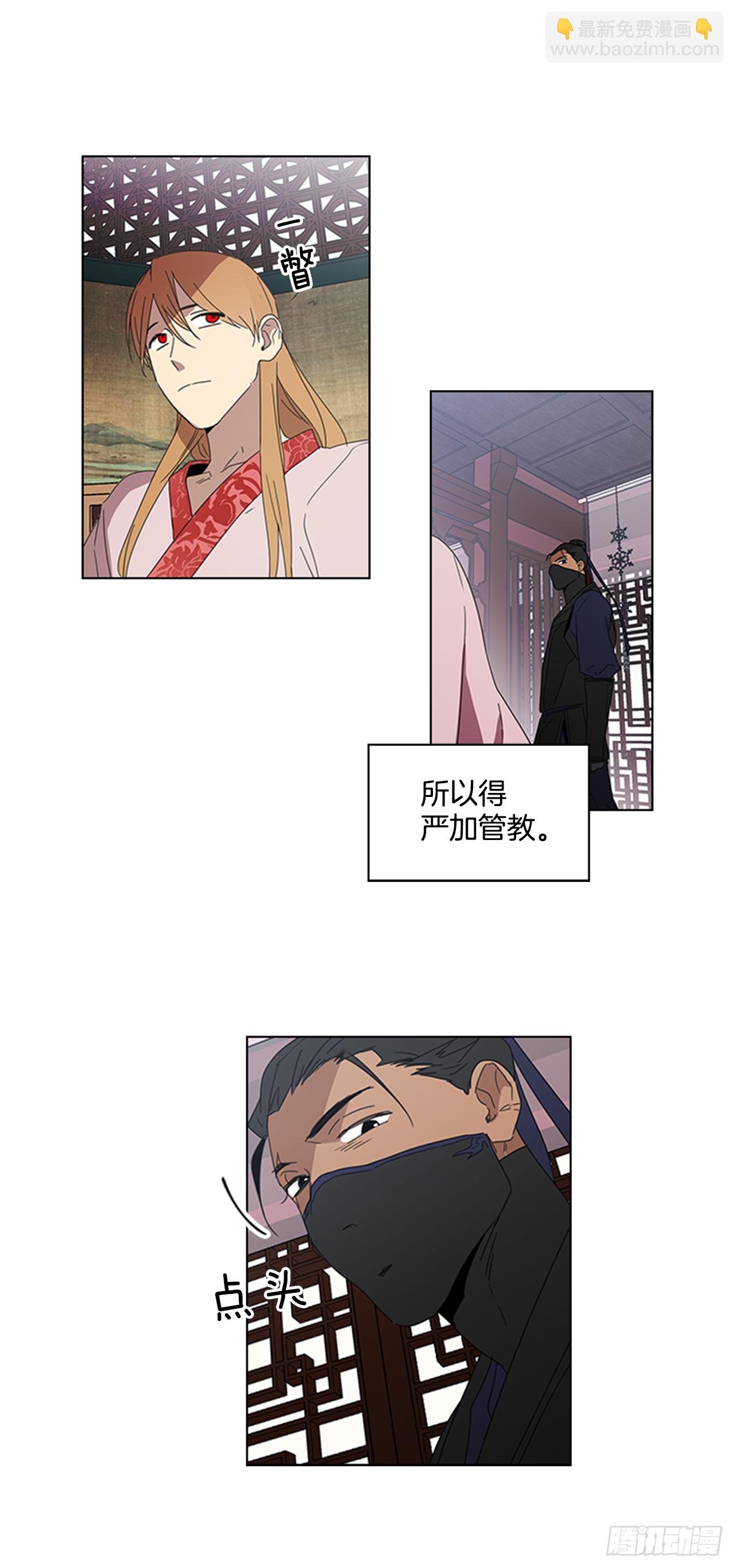 10.投怀送抱